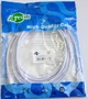 Кабель-удлинитель Atcom USB 2.0 AM/AF 2 Ferite 5 м White (4717) - изображение 3