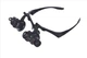 Лупа-окуляри ювелірні Magnifier 9892G з Led підсвічуванням - зображення 1