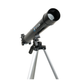Телескоп OPTICON StarRanger 300x - изображение 3