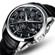 Мужские классические механические часы Carnival Genius Black 8705 - изображение 2