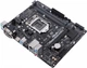 Материнская плата Asus Prime H310M-R R2.0 (s1151 v2, Intel H310, PCI-Ex16) - изображение 4