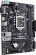 Материнская плата Asus Prime H310M-R R2.0 (s1151 v2, Intel H310, PCI-Ex16) - изображение 2
