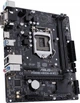 Материнская плата Asus Prime H310M-R R2.0 (s1151 v2, Intel H310, PCI-Ex16) - изображение 3