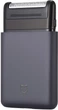 Электробритва Xiaomi MiJia Portable Electric Shaver MJTXD01XM Black (NUN4012CN) - изображение 1