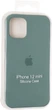 Чехол для смартфона Krazi Full Soft Case для Apple iPhone 12 Mini Granny Grey (2099900835131) - изображение 5