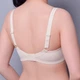Бюстгальтер Diorella 35041 E бежевый 95E - изображение 3