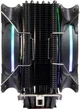 Кулер Argus SU-280 RGB (4260455642026) - зображення 3