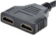 Розгалужувач Cablexpert DSP-2PH4-04 на 2 порти - зображення 2