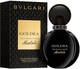 Woda perfumowana damska Bvlgari Goldea The Roman Night Absolute Edp 50 ml (783320408878) - obraz 1