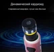 Беспроводной Bluetooth микрофон для караоке 9ВТ MicMagic Premium L598 c Функцией записи песен и тканевый Чехлом c функцией сменной Батареи Gold (WB573083) - изображение 2