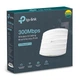 Точка доступа TP-Link EAP115 - изображение 4