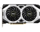 Видеокарта GF RTX 2060 Super 8GB GDDR6 Ventus GP MSI (GeForce RTX 2060 SUPER VENTUS GP) - изображение 2