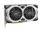 Видеокарта GF RTX 2060 Super 8GB GDDR6 Ventus GP MSI (GeForce RTX 2060 SUPER VENTUS GP) - изображение 3