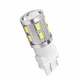 Светодиодная лампа повышенной мощности Idial 486 P27 13leds 5050SMD - изображение 1