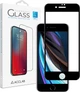 Защитное стекло ACCLAB 9H для смартфона Apple iPhone 7/6/8/SE 2020 Black (1283126508172) - изображение 1