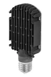 Потужна світлодіодна лампа STREETLAMP 40w E40 5500K для вуличного освітлення - зображення 2