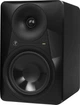 Студийный монитор Mackie MR624 - изображение 4