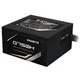 Блок питания GIGABYTE 750W (GP-G750H) - изображение 4