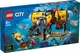 Lego City Океан: исследовательская база 60265 - изображение 1