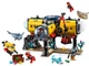 Lego City Океан: исследовательская база 60265 - изображение 4