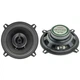 Автомобильная акустика Nextone NS-132 - изображение 2