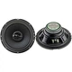 Автомобильная акустика Nextone NS-162 - изображение 2
