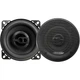 Автомобильная акустика Nextone NS-102 - изображение 1