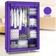 Тканевый складной шкаф HCX «88105 purple» 105х45х170 см Сиреневый - изображение 1