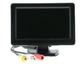 Монитор автомобильный UKC TFT LCD 4,3" для двух камер - изображение 2