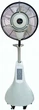Вентилятор WILD WIND WMF-2010 (К30136009) - изображение 1