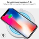 Настольная лампа Promate LumiQi c 3 Вт Bluetooth колонкой и 5 Вт беспроводной зарядкой White (lumiqi.white) - изображение 3