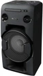 Аудіосистема Sony MHC-V11 (MHCV11.RU1) - зображення 2