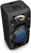Аудіосистема Sony MHC-V11 (MHCV11.RU1) - зображення 3