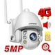 Камера 4G видеонаблюдения с СИМ картой поворотная PTZ c 5X зумом Baovision 4G50M24AS, 5 мегапикселей, уличная, 3G (eg-100464) - изображение 1