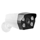 Проводная уличная IP камера COLARIX CAM-IOF-015p (6 мм) - изображение 1