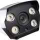 Проводная уличная IP камера COLARIX CAM-IOF-015p (6 мм) - изображение 4