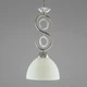 Люстра підвісна Light House SH-14964/1 CR+WT 150*150*320 E27 хром - зображення 3