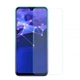Захисне скло ProPlus для Huawei P Smart 2019/P Smart Plus 2019/Honor 10 Lite/Honor 10i/Honor 20i/Honor 20 Lite Transparent - изображение 1