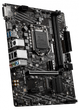 Материнская плата MSI H410M-A Pro (s1200, Intel H410, PCI-Ex16) - изображение 2