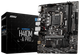 Материнская плата MSI H410M-A Pro (s1200, Intel H410, PCI-Ex16) - изображение 5