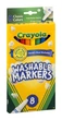 Цветные фломастеры Crayola смываемые 8 цветов - изображение 2