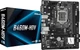 Материнская плата ASRock B460M-HDV (s1200, Intel B460, PCI-Ex16) - изображение 5