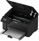 Принтер Canon I-SENSYS LBP113w (2207C001) - изображение 5