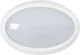 LED Светильник накладной 8W 220V 640lm 4000K 187x128x65mm IP65 [LDPO0-5020-08-4000-K01] ДПО 5020 - изображение 1