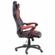 Кресло игровое Special4You Nero black/red (E4954) - изображение 4