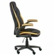 Крісло ігрове Special4You Prime black/yellow (E5548) - зображення 4