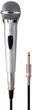 Микрофон Yamaha DM305 Silver - изображение 2