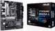Материнская плата Asus Prime B560M-A (s1200, Intel B560, PCI-Ex16) - изображение 6