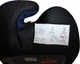 Автокресло-бустер Happy Baby KIM HB605 15-36 кг Black-blue (km9125) - изображение 2