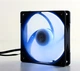 Wentylator Scythe Kaze Flex 120 mm RGB PWM 800 obr./min (SU1225FD12LR-RDP) - obraz 7